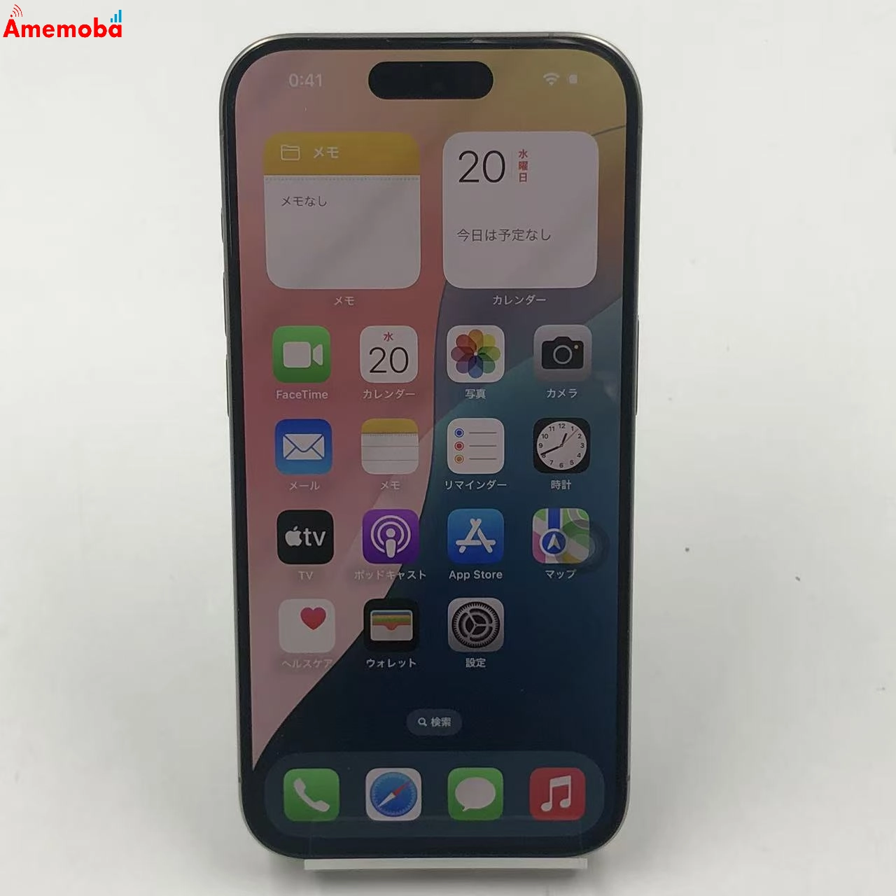 iPhone15 Pro 512GB ナチュラルチタニウム MTUK3J/A AU版SIMフリー 美品 au