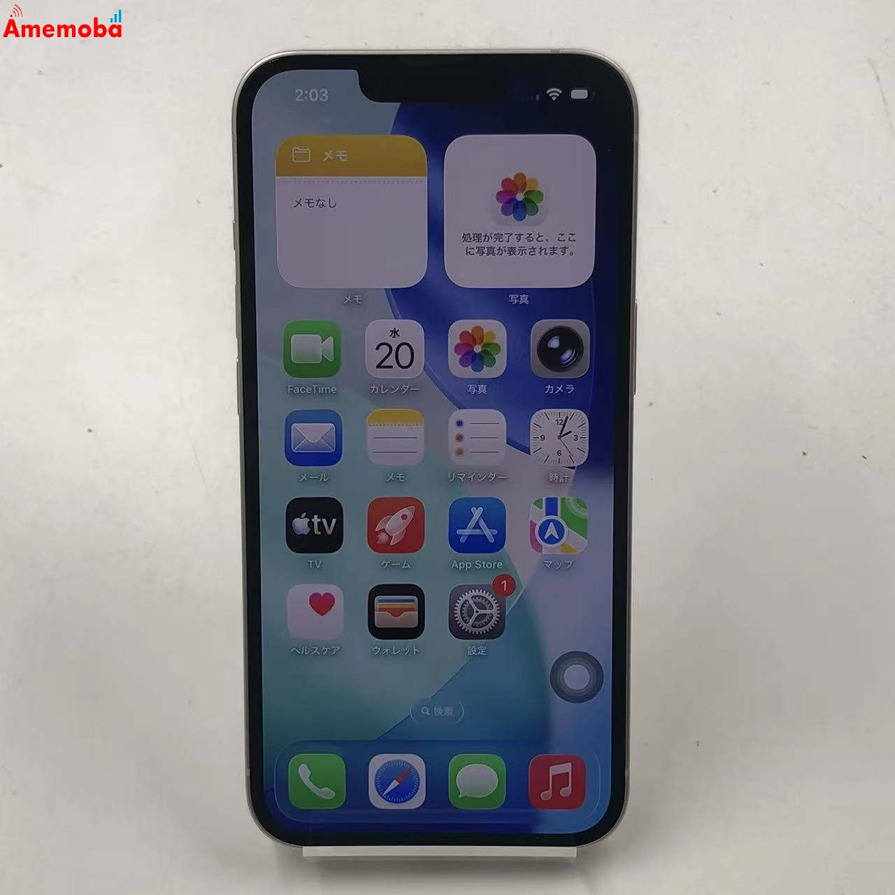 iPhone13 128GB ピンク MLNE3J/A AU版SIMフリー ジャンク品