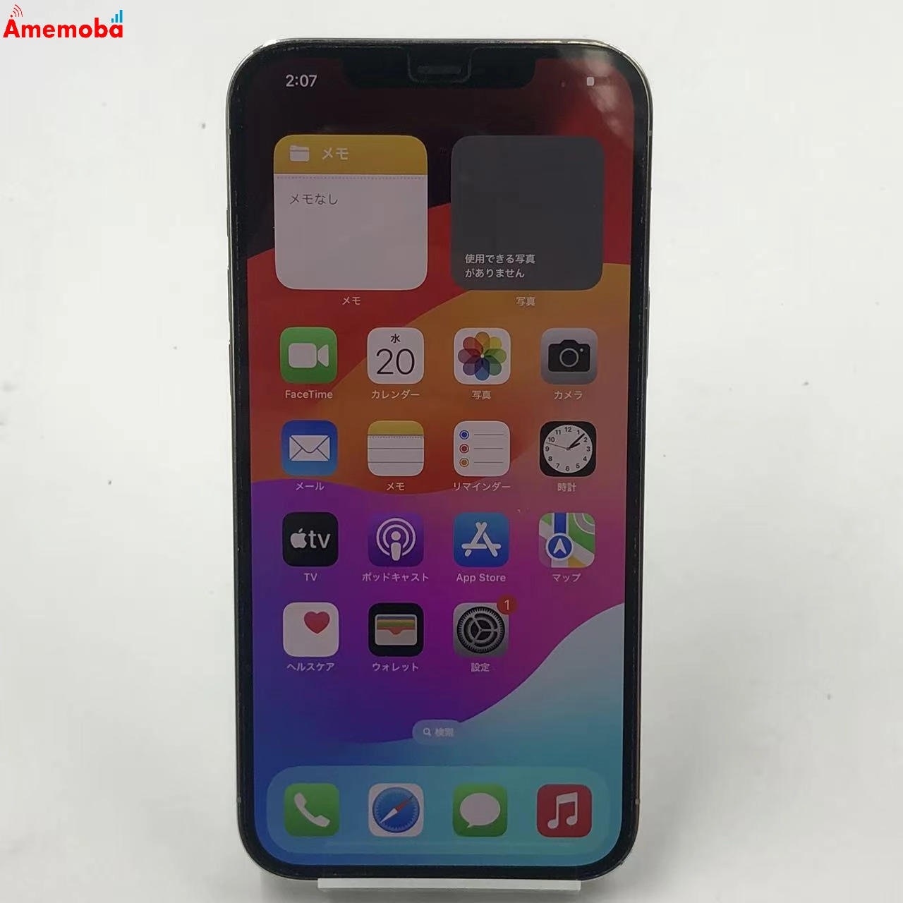 iPhone12 Pro Max 256GB シルバー MGD03J/A Apple版SIMフリー ジャンク品