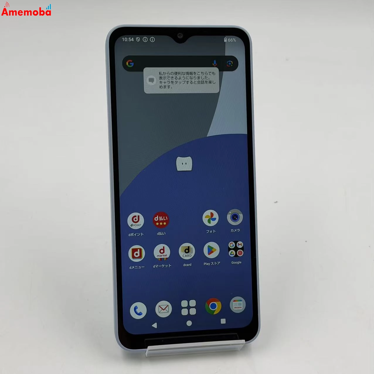 AQUOS wish4 4GB/64GB ブルー SH-52E docomo版SIMフリー