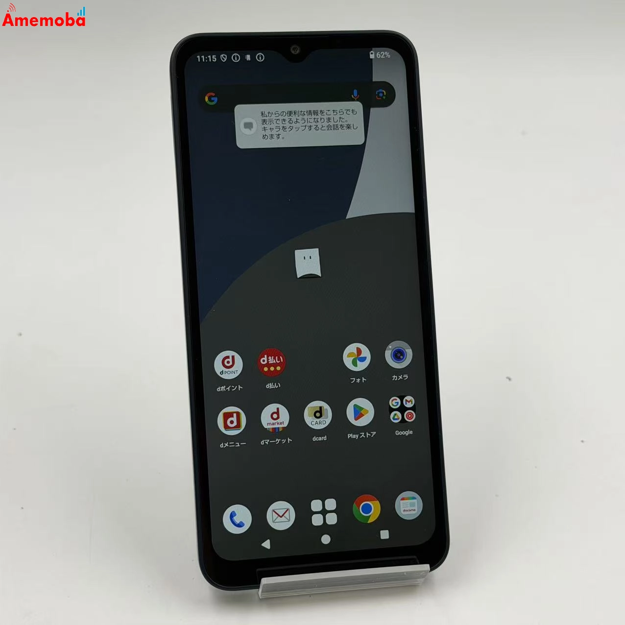 AQUOS wish4 4GB/64GB ブラック SH-52E docomo版SIMフリー 美品