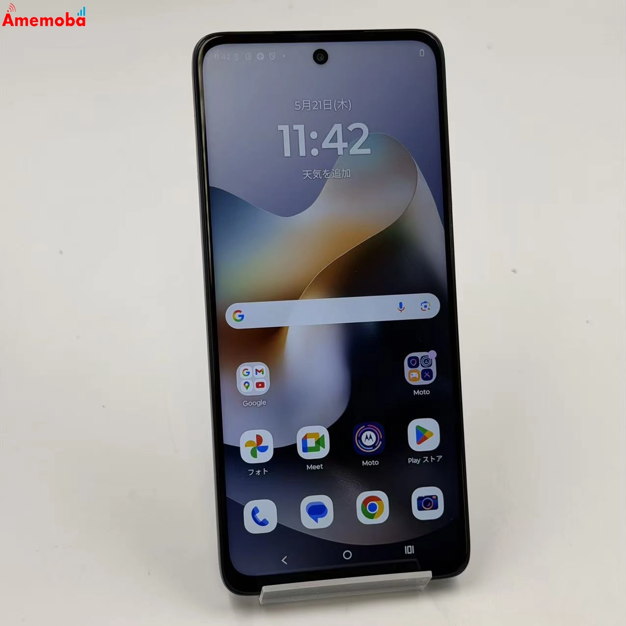 moto g66j 5G &nbsp;128GB ブラックオイスター&nbsp; XT2529-3  ストア版SIMフリー 極美品