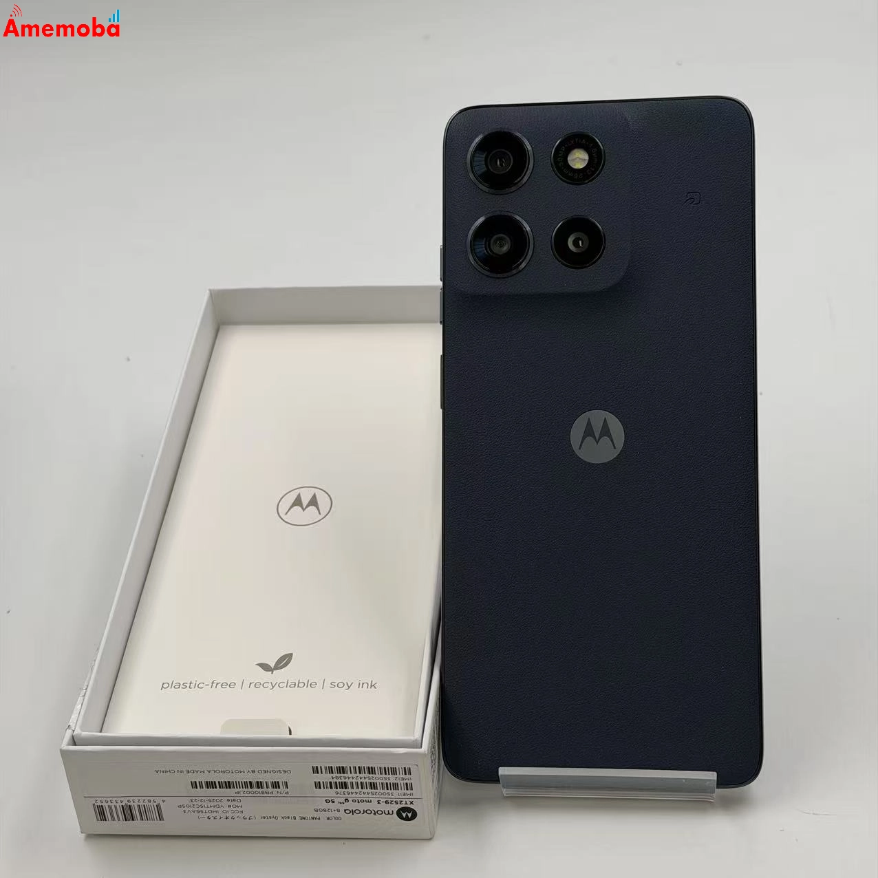 moto g66j 5G &nbsp;128GB ブラックオイスター&nbsp; XT2529-3  ストア版SIMフリー 極美品
