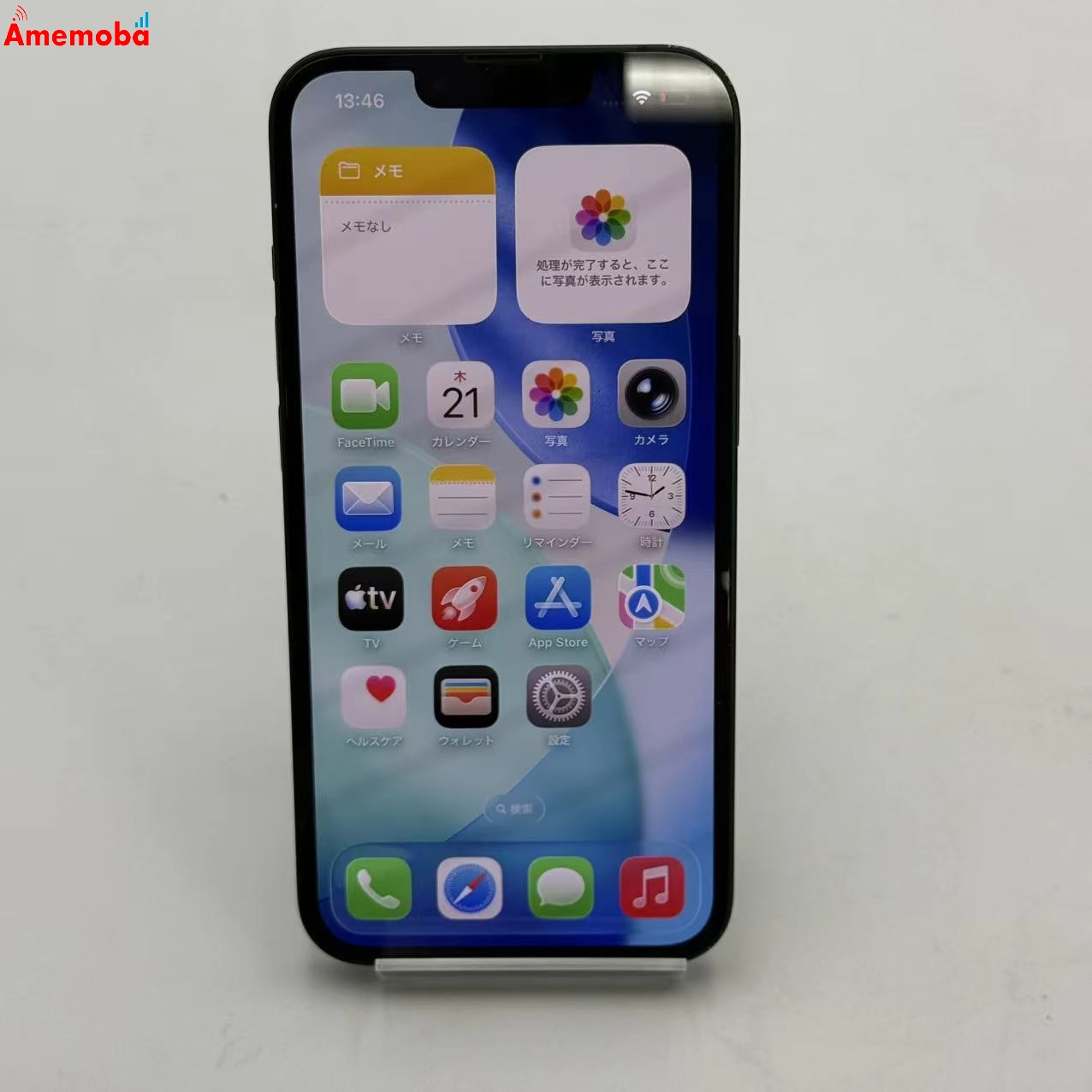 iPhone13 128GB グリーン MNGG3J/A SoftBank版SIMフリー