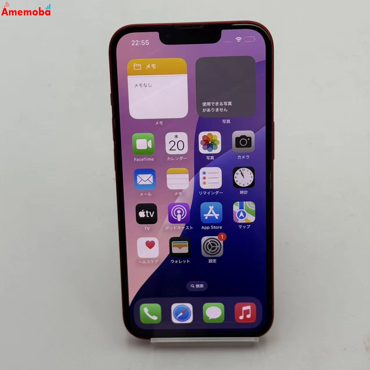 iPhone13 128GB Product Red MLNF3J/A SoftBank版SIMフリー 美品