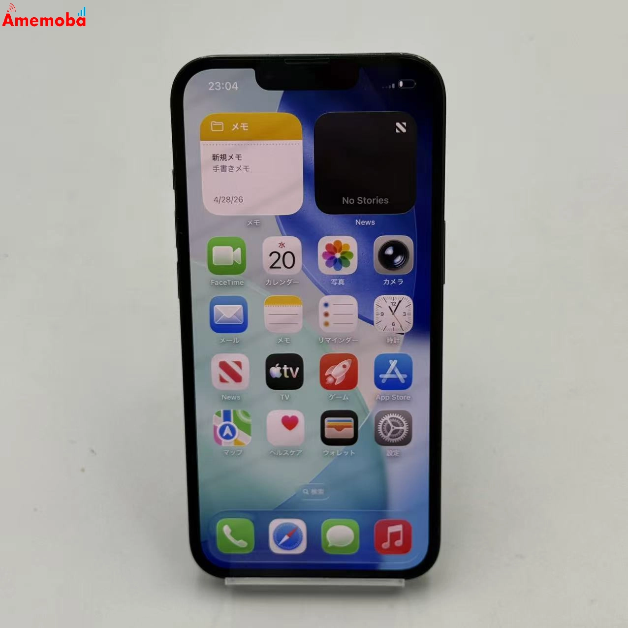 iPhone13 128GB ミッドナイト MLNC3J/A AU版SIMフリー