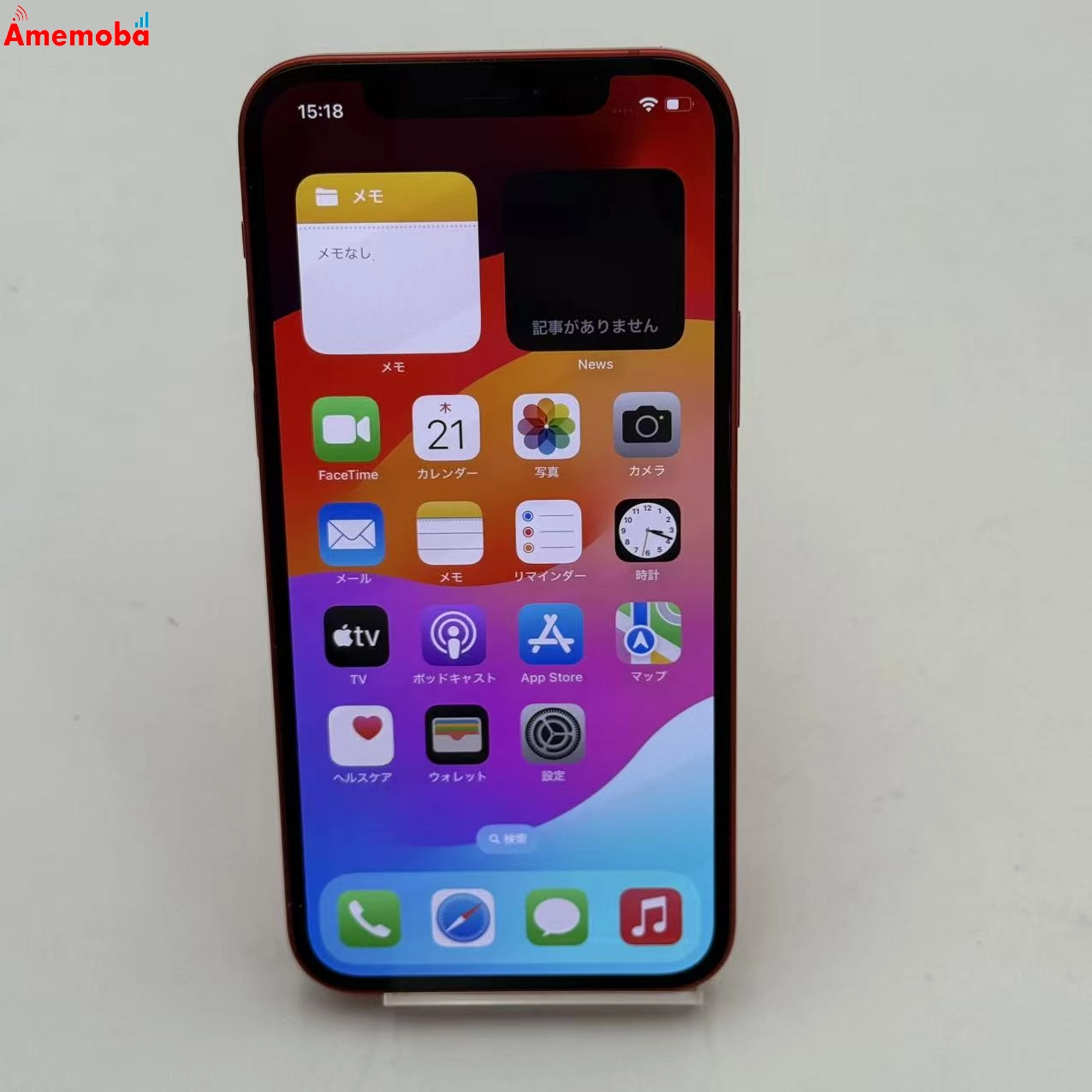 iPhone12 128GB Product Red MGHW3J/A AU版SIMフリー 美品 au