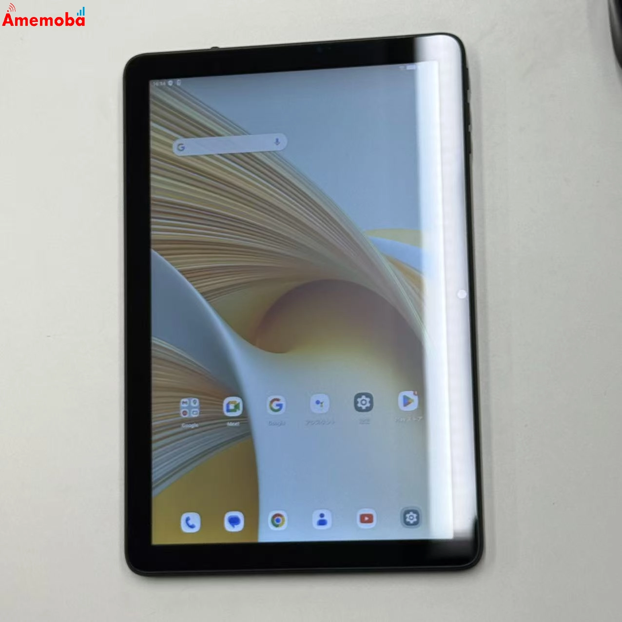 UMIDIGI G3 Tab 32GB ブラック MT06 SIMフリー