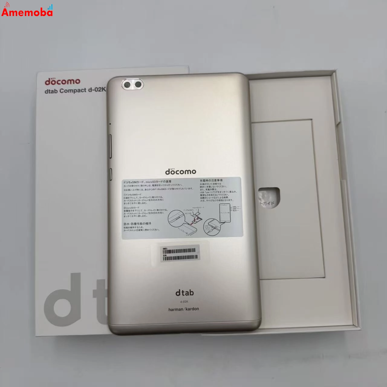dtab Compact d-02K 32GB Gold docomo版フリー 極美品