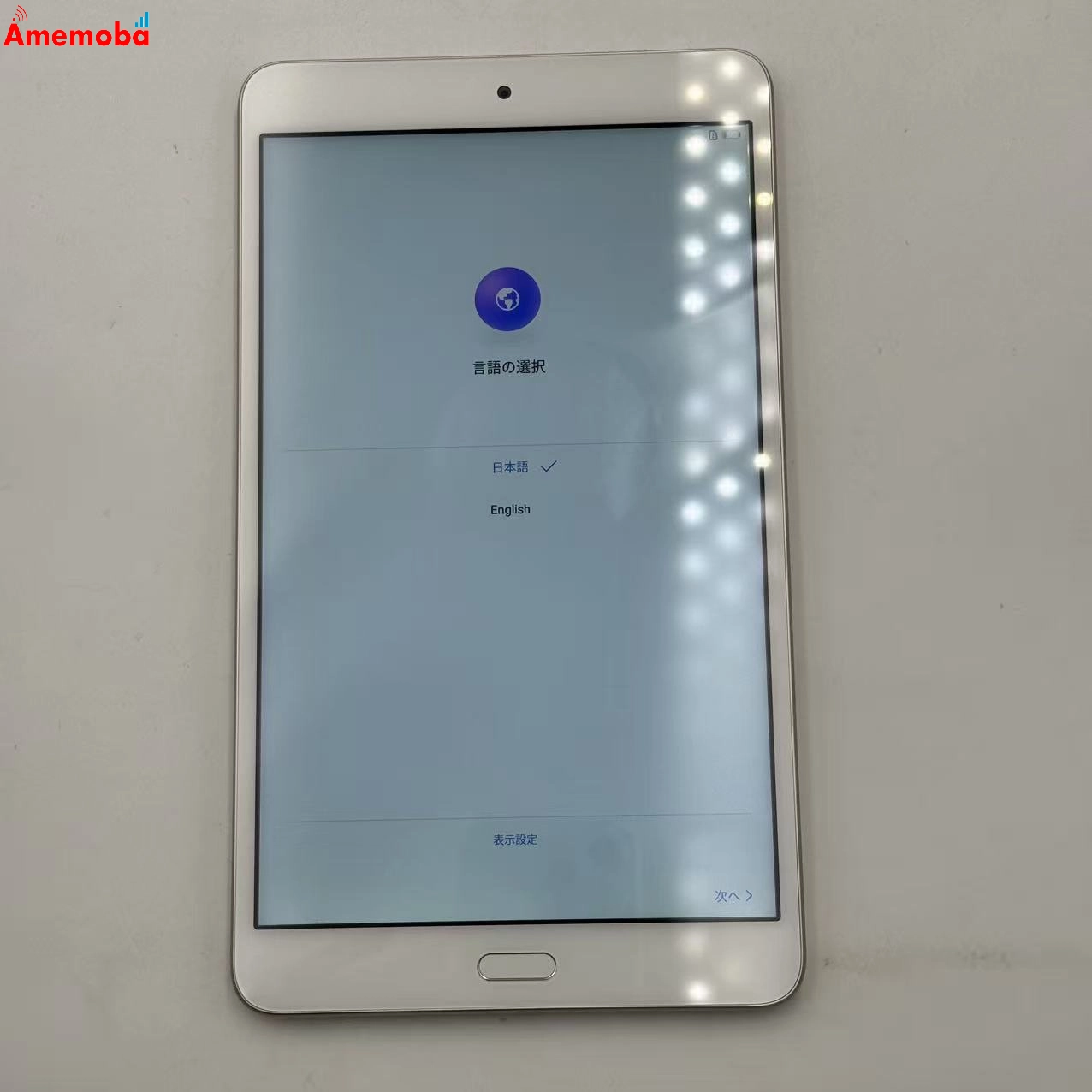 dtab Compact d-02K 32GB Gold docomo版フリー 極美品