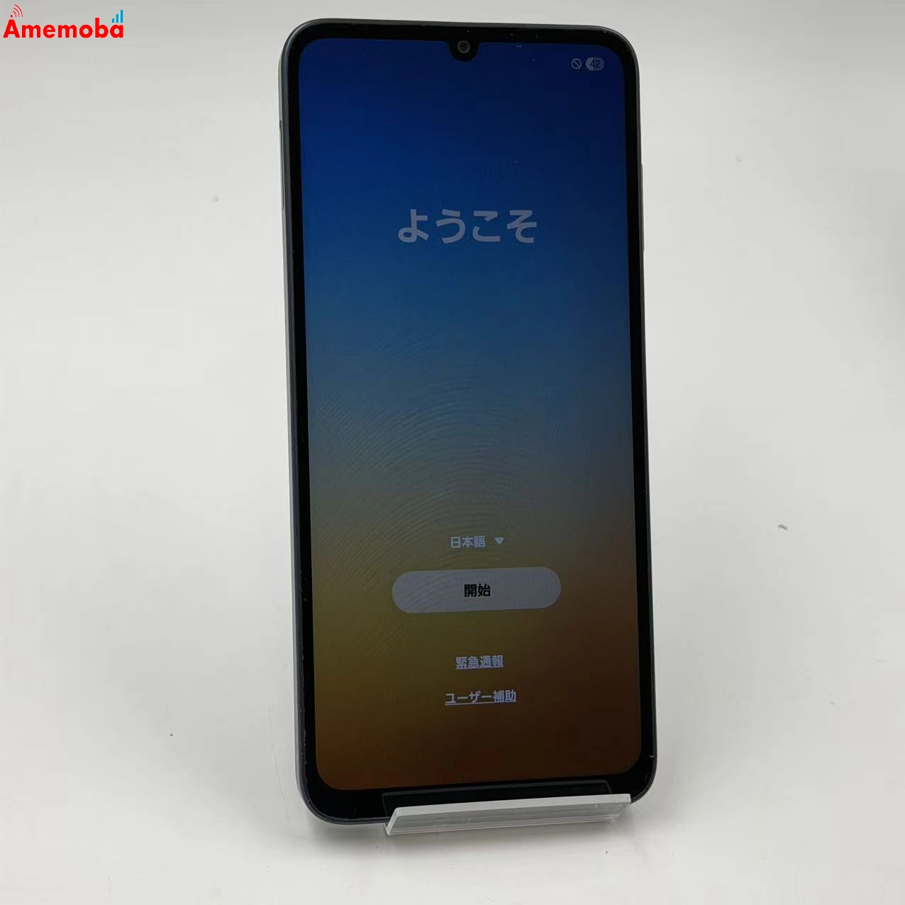 Galaxy A25 5G 4GB/64GB ブラック SCG33SKA AU版SIMフリー au