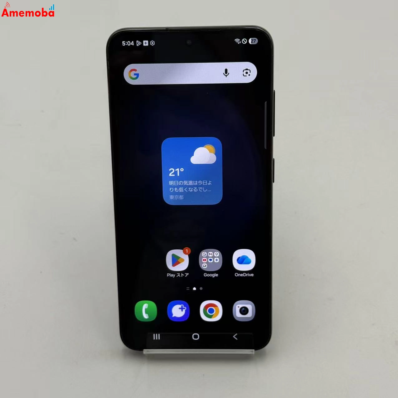Galaxy S23 8GB/256GB ファントムブラック SCG19 AU版SIMフリー