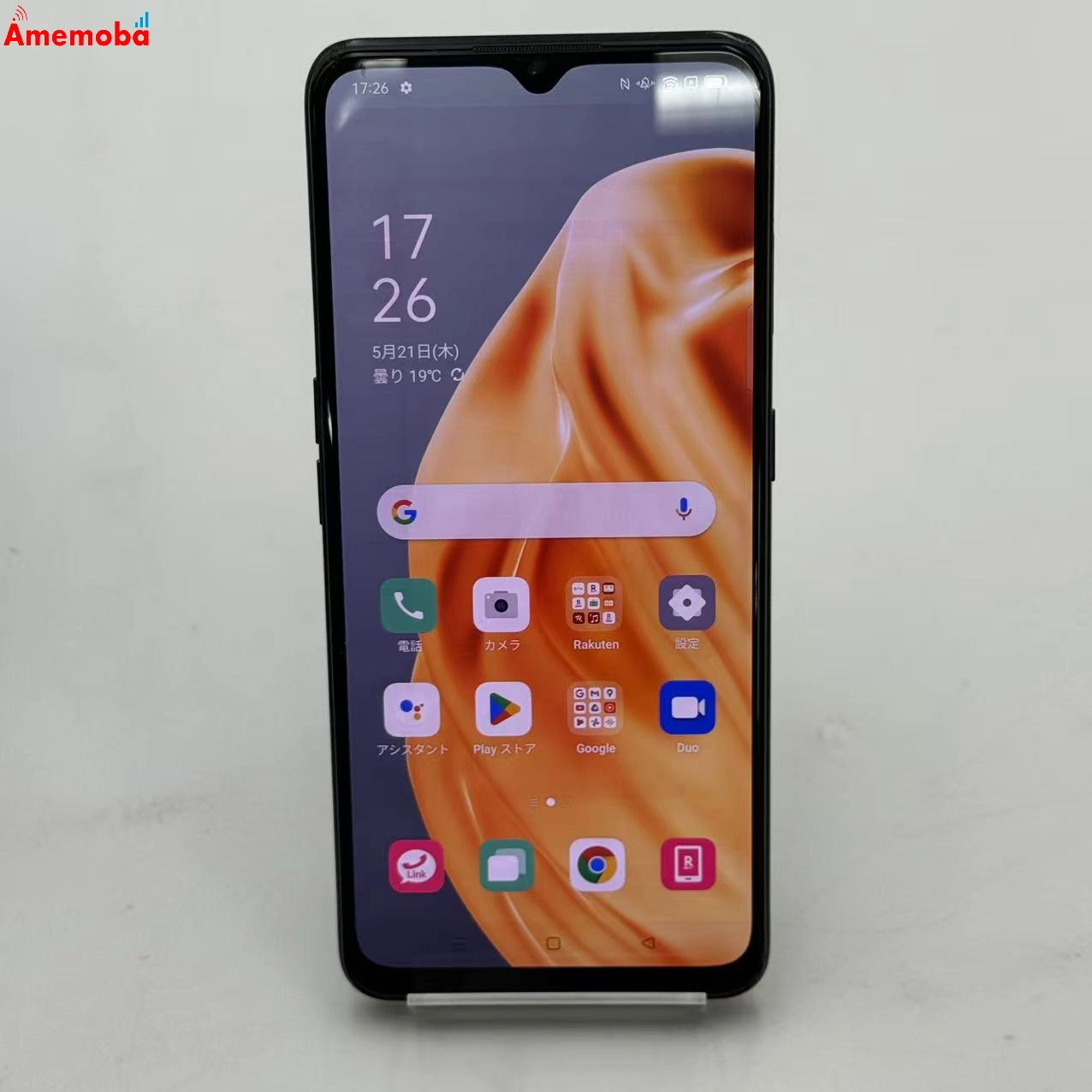 OPPO Reno3 A 128GB ブラック CPH2013 楽天モバイル版SIMフリー ジャンク品