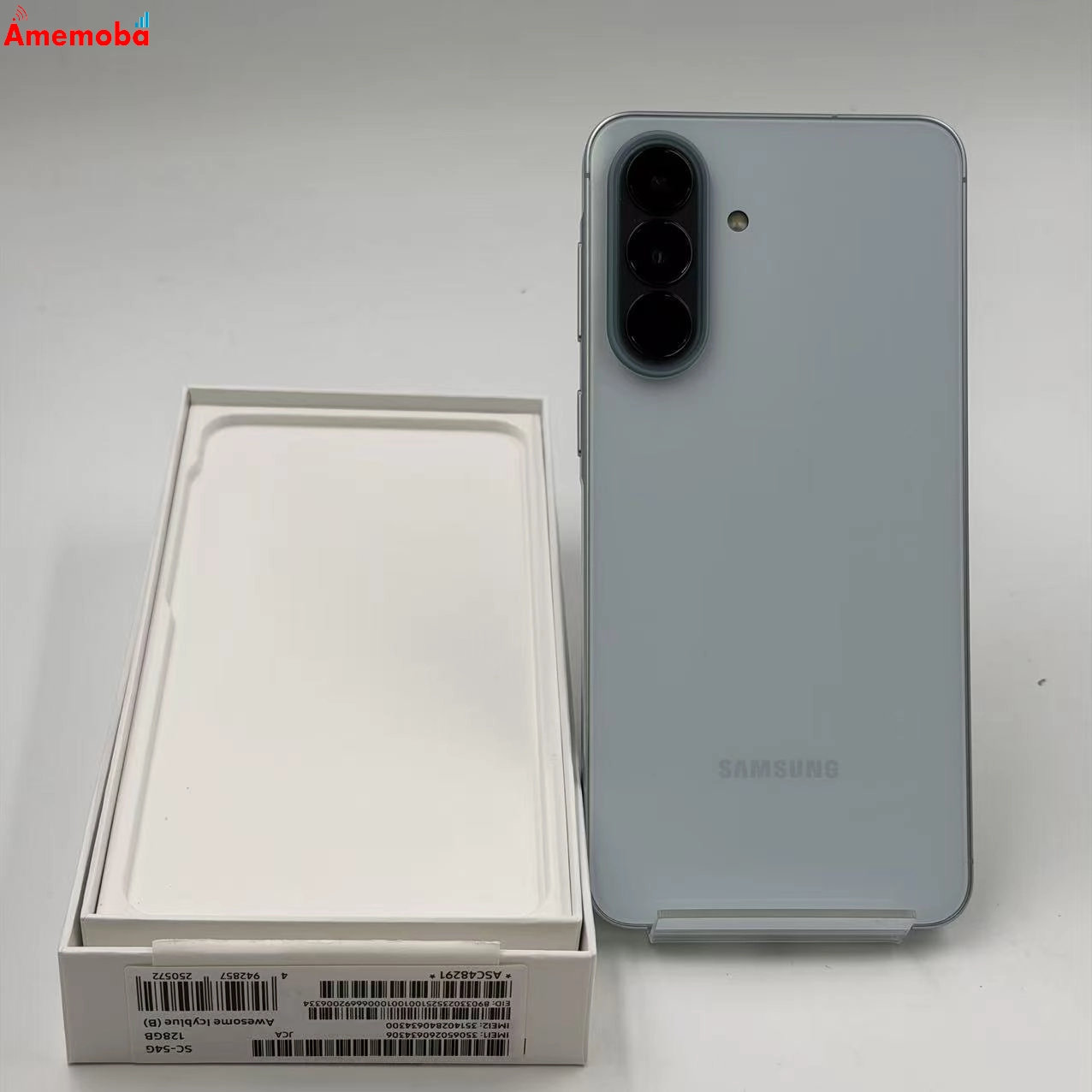 Galaxy A57 5G 128GB オーサムアイシーブルー SC-54G docomo版SIMフリー  新品同様