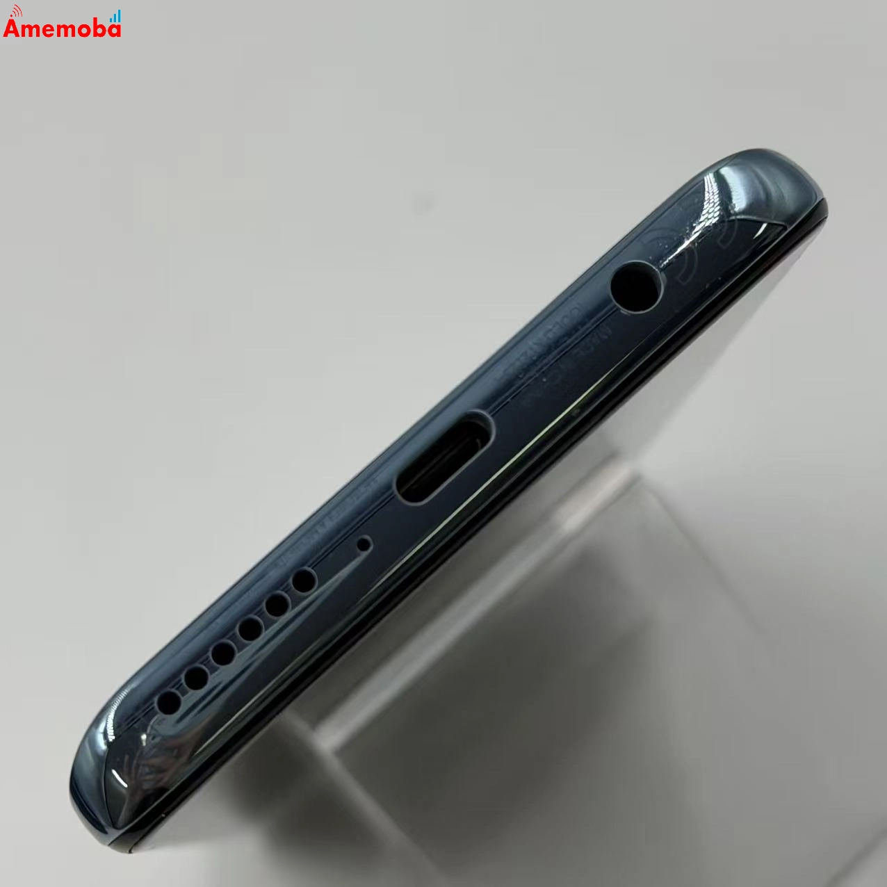 moto g100 128GB イリディセントスカイ SO-02F   ストア版SIMフリー  極美品