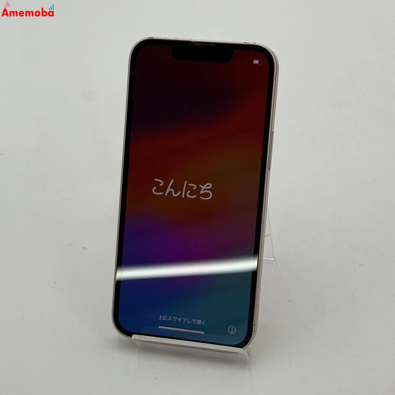 iPhone13 mini 512GB ピンク MLJU3J/A AU版SIMフリー