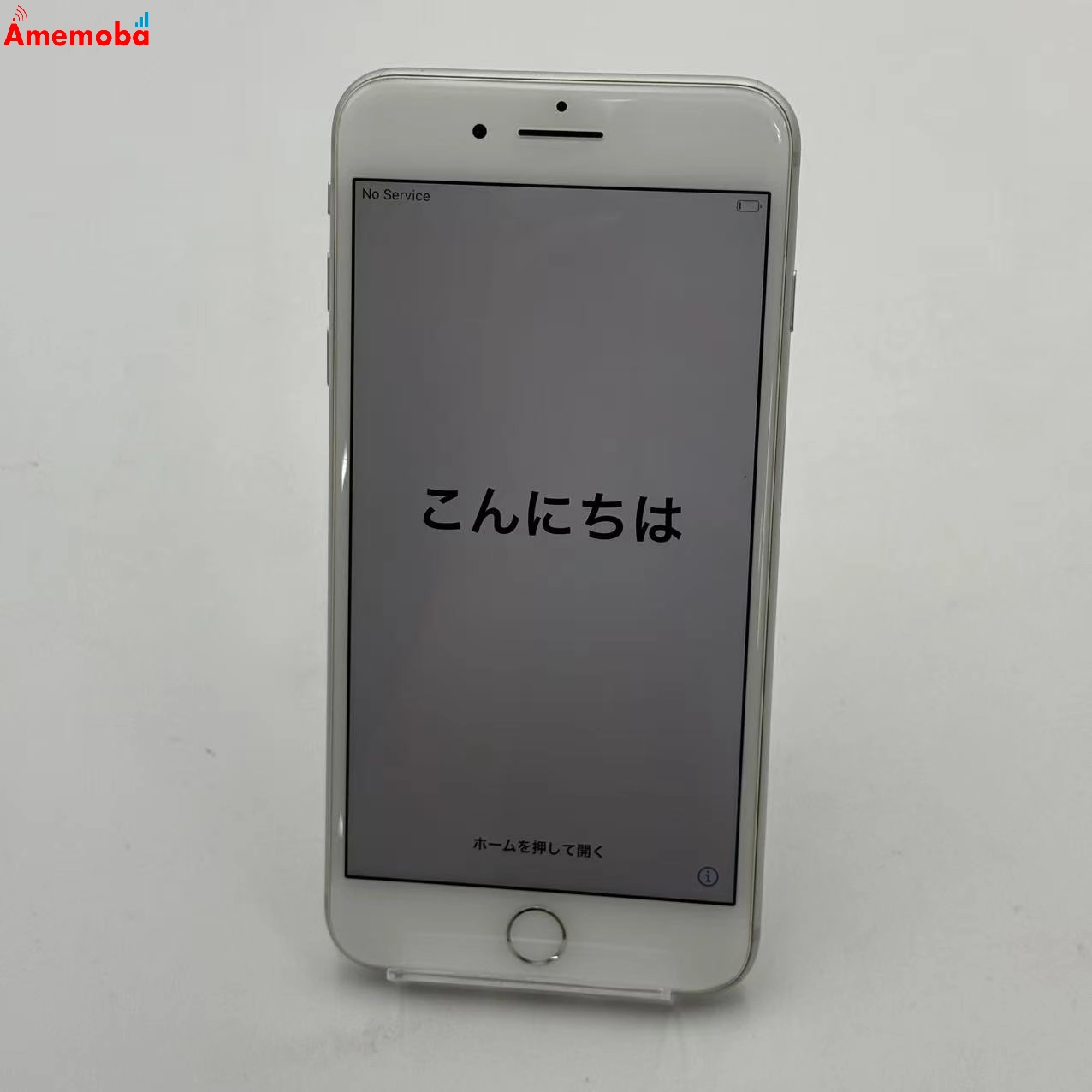 iPhone8 Plus 256GB シルバー MQ9P2J/A SoftBank版SIMフリー