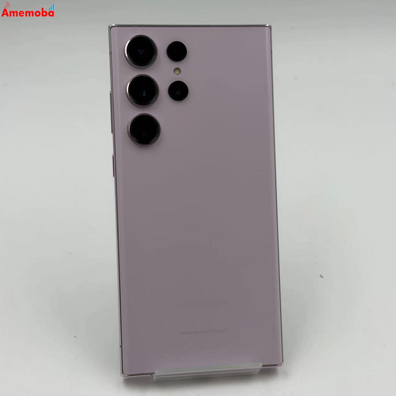 Galaxy S23 Ultra 256GB ラベンダー SM-S918N  ストア版SIMフリー 美品