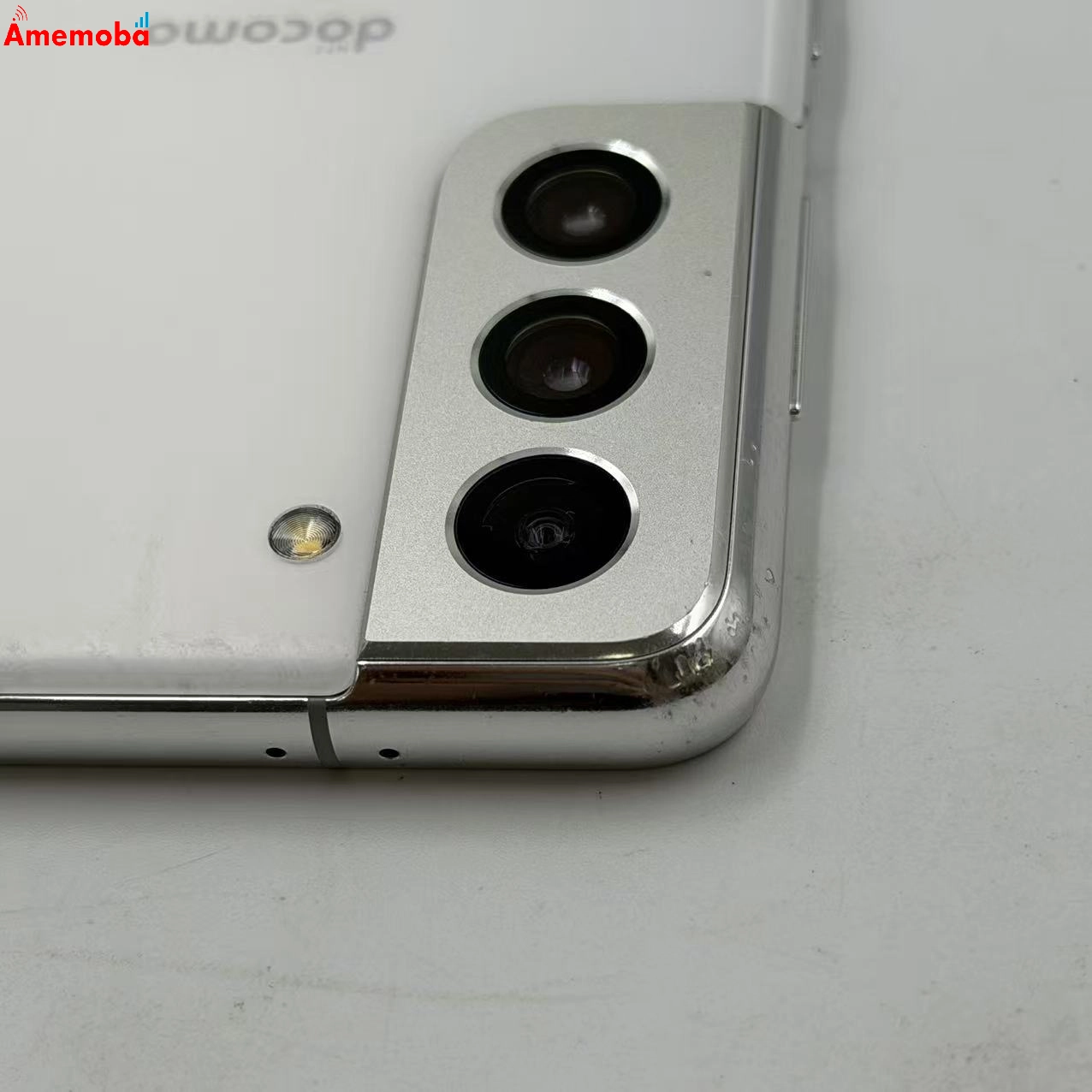 Galaxy S21 5G 8GB/256GB ファントムホワイト SC-51B docomo版SIMフリー