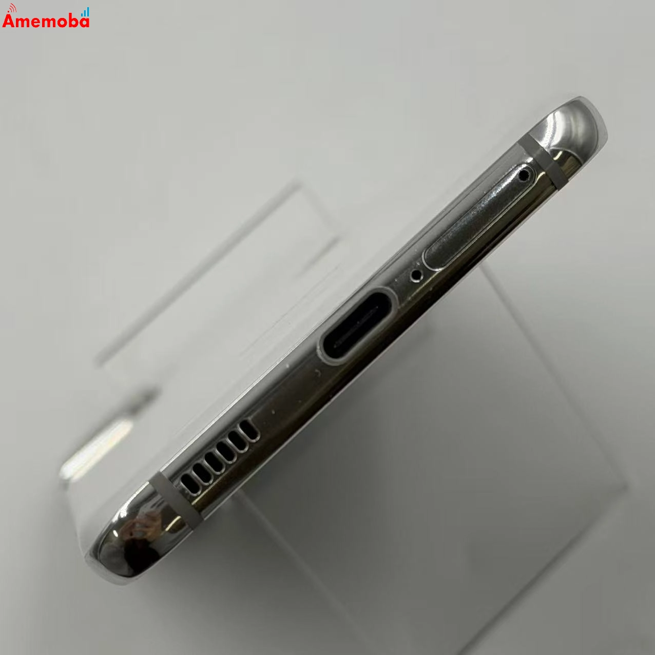 Galaxy S21 5G 8GB/256GB ファントムホワイト SC-51B docomo版SIMフリー