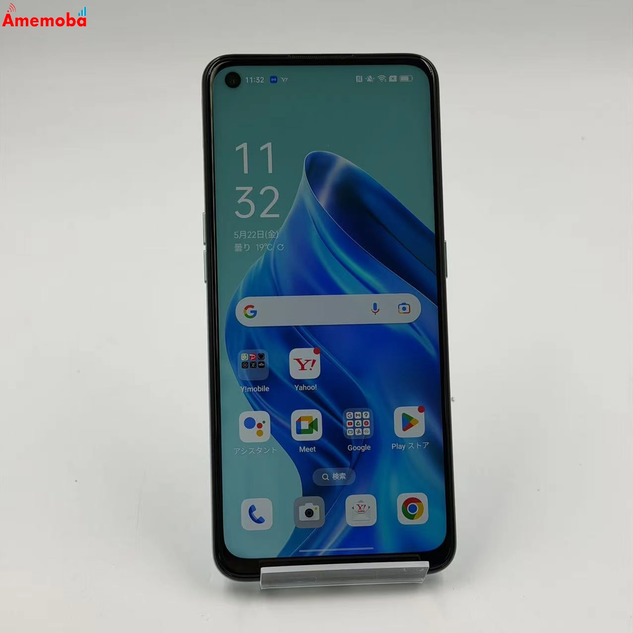 OPPO Reno5 A 6GB/128GB アイスブルー A103OP Y!mobile版SIMフリー   極美品