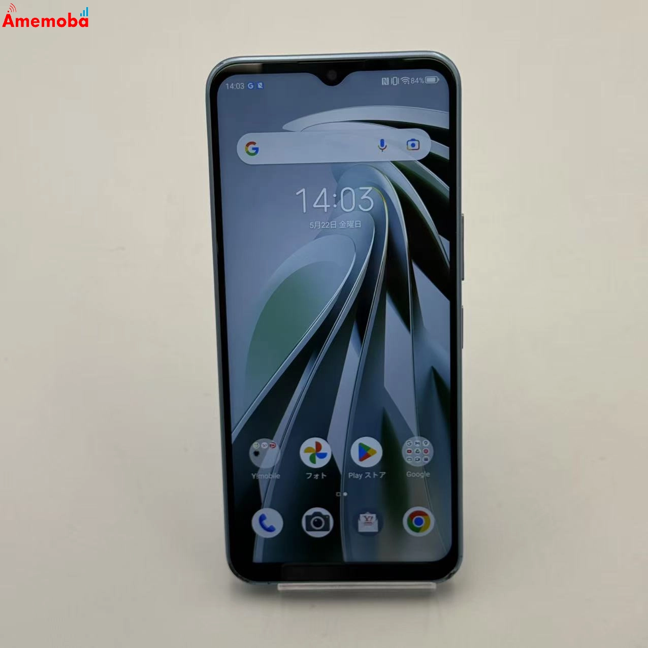 Libero 5G IV 128GB ブルー A302ZT SoftBank版SIMフリー