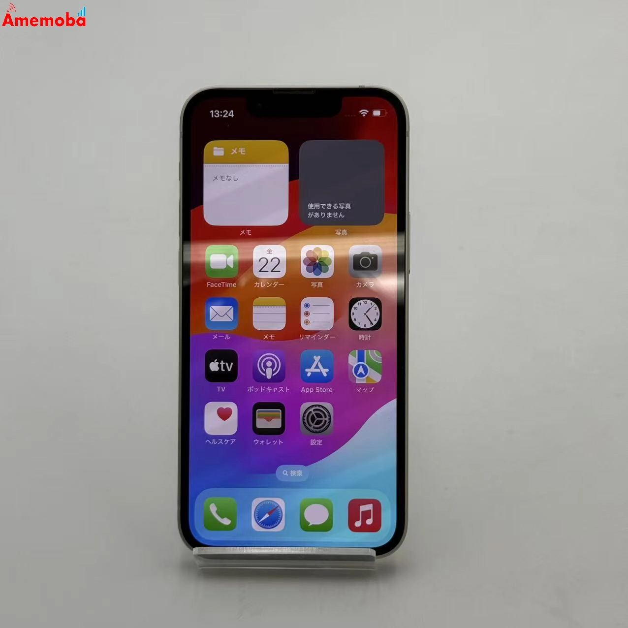 iPhone13 mini 128GB スターライト MLJE3J/A Apple版フリー ジャンク品