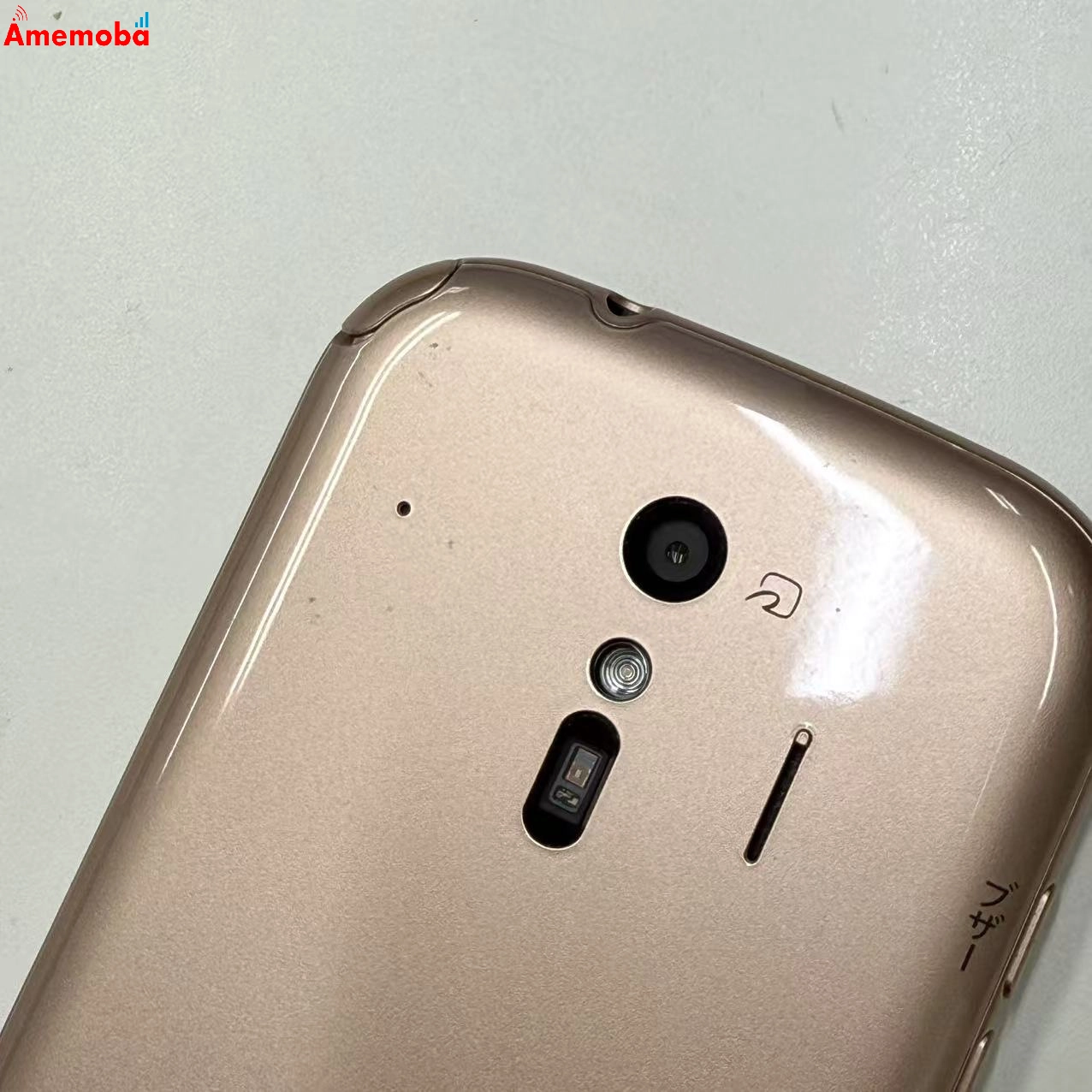 らくらくスマートフォン me F-01L 32GB ゴールド docomo版 美品