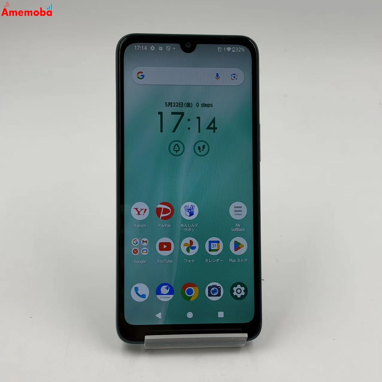 arrows We2 64GB ネイビーグリーン A402FC SoftBank版SIMフリー  美品
