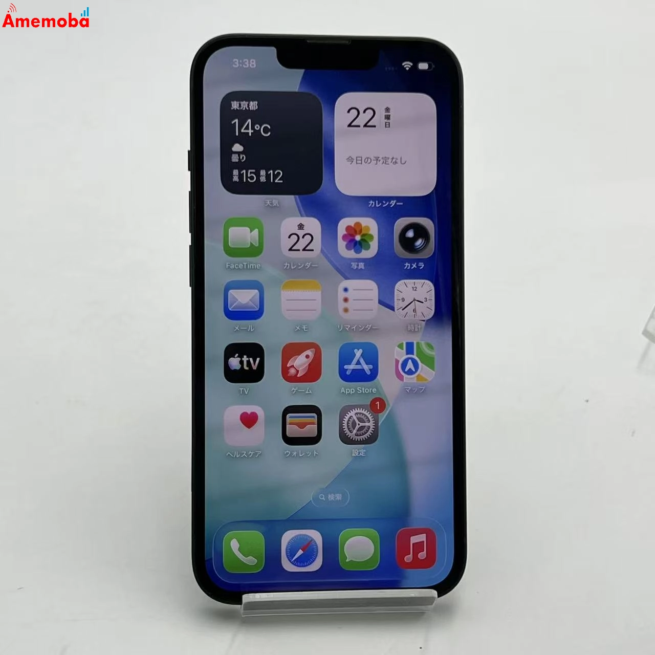 iPhone13 256GB グリーン NNGH3J/A SIMフリー
