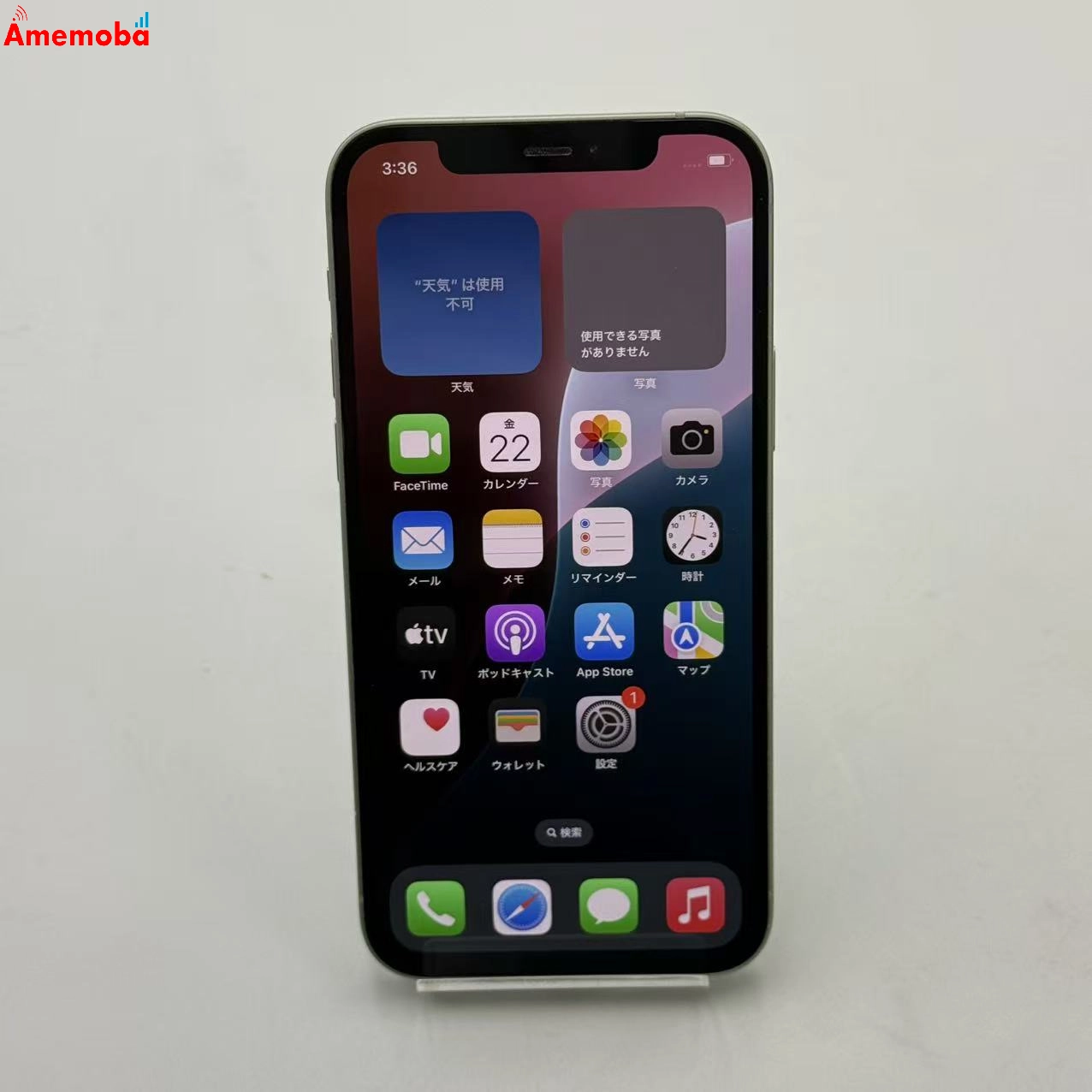 iPhone12 64GB グリーン MGHT3J/A AU版SIMフリー ジャンク品 au