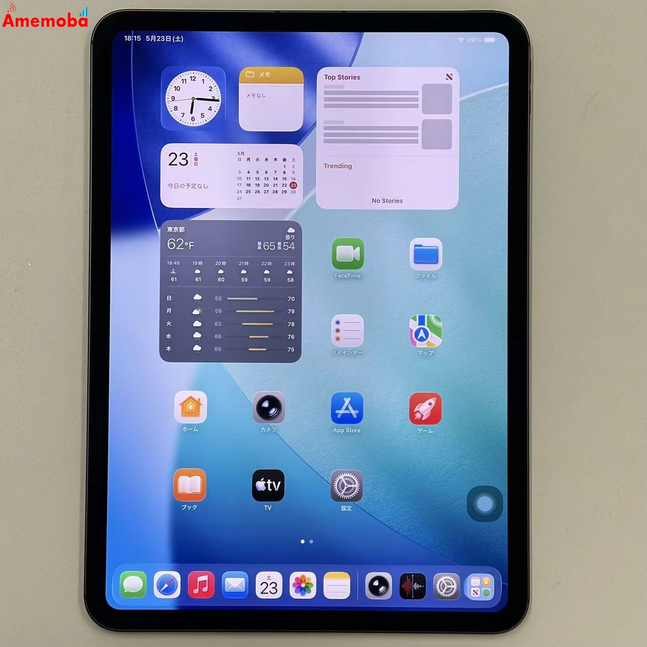 iPad Pro 11インチ 第6世代 256GB スペースブラック ME2N4J/A docomo版SIMフリー 新品同様