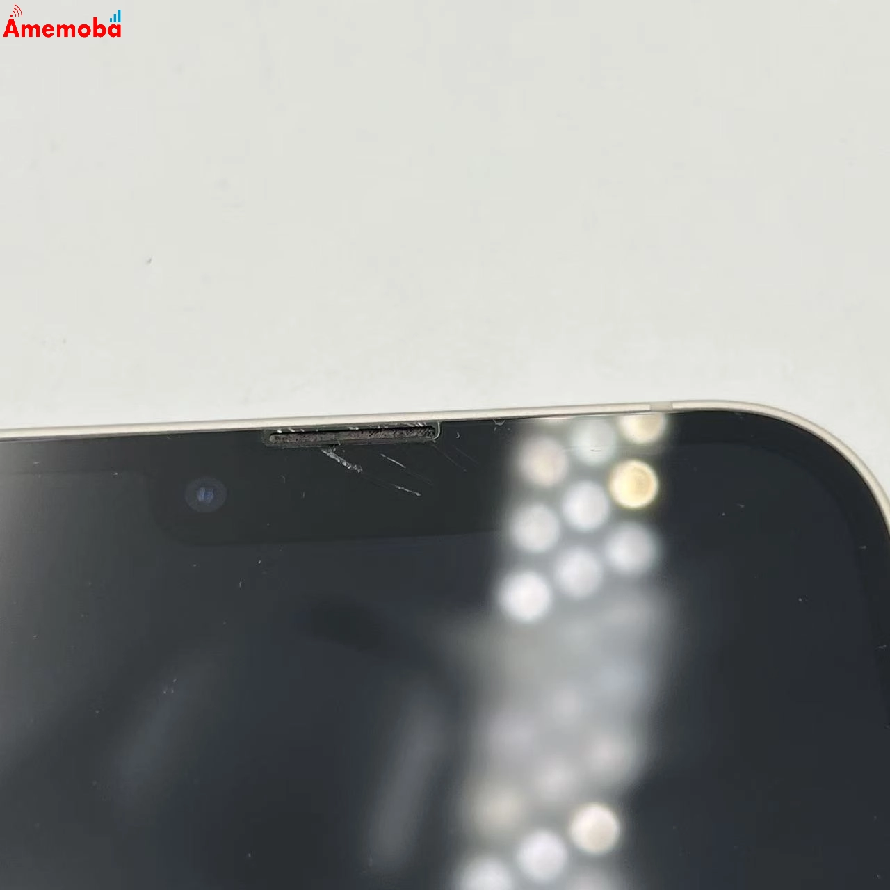 iPhone13 128GB スターライト MLND3J/A SIMフリー