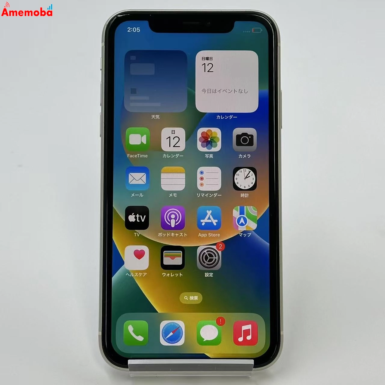 iPhone11 SoftBank Apple 128GB ホワイト MWM22J/A SIMロック解除済 美品