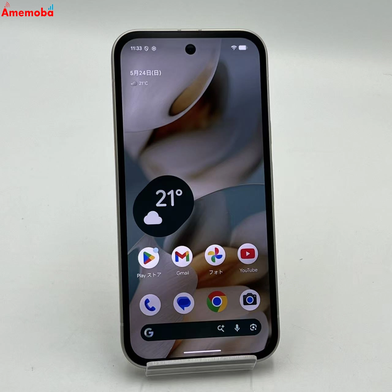 Google Pixel 9a 8GB/128GB ポーセリン G3Y12 docomo版SIMフリー 新品同様