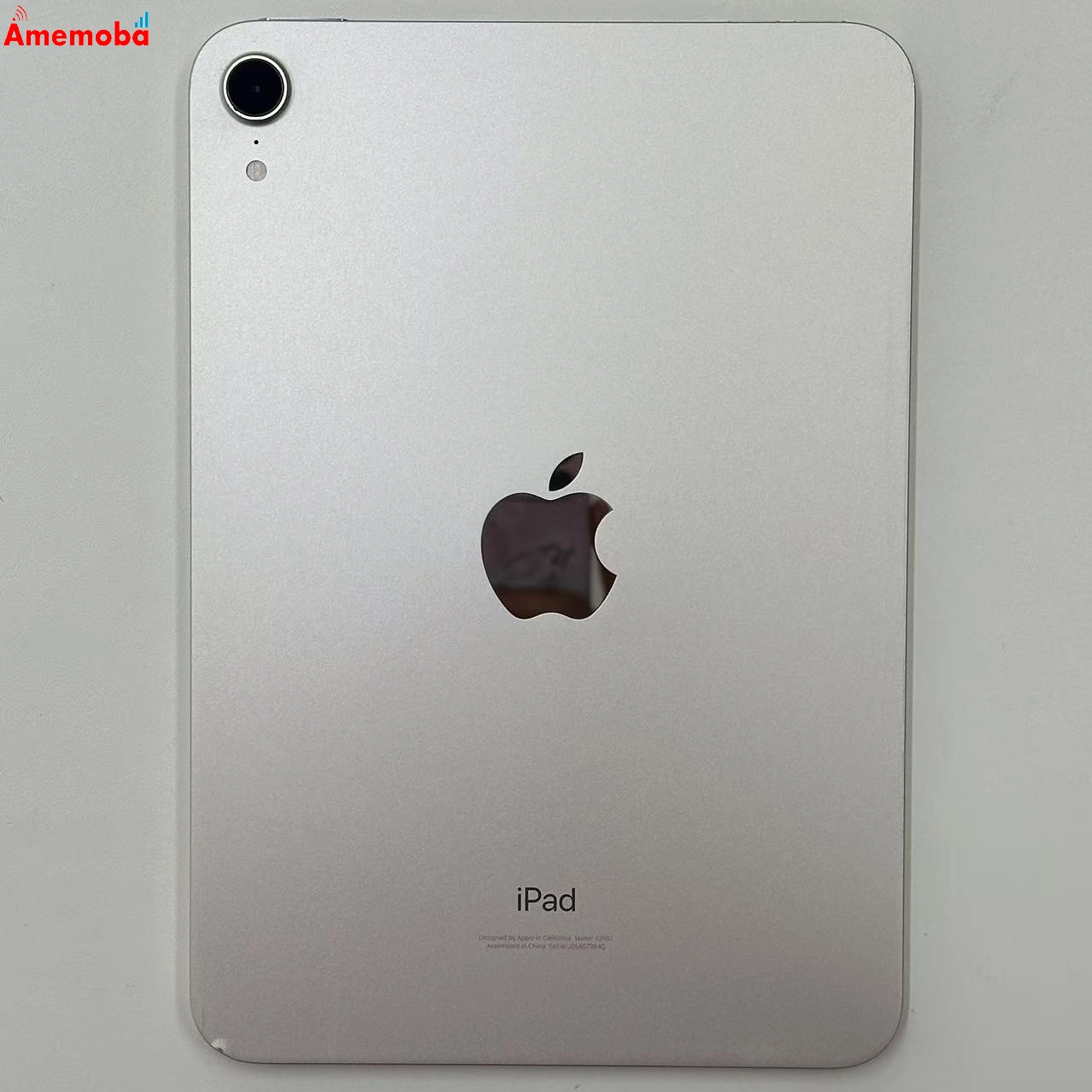 iPad mini 第6世代 Wi-Fiモデル 64GB スターライト MK7P3ZP/A 訳あり品