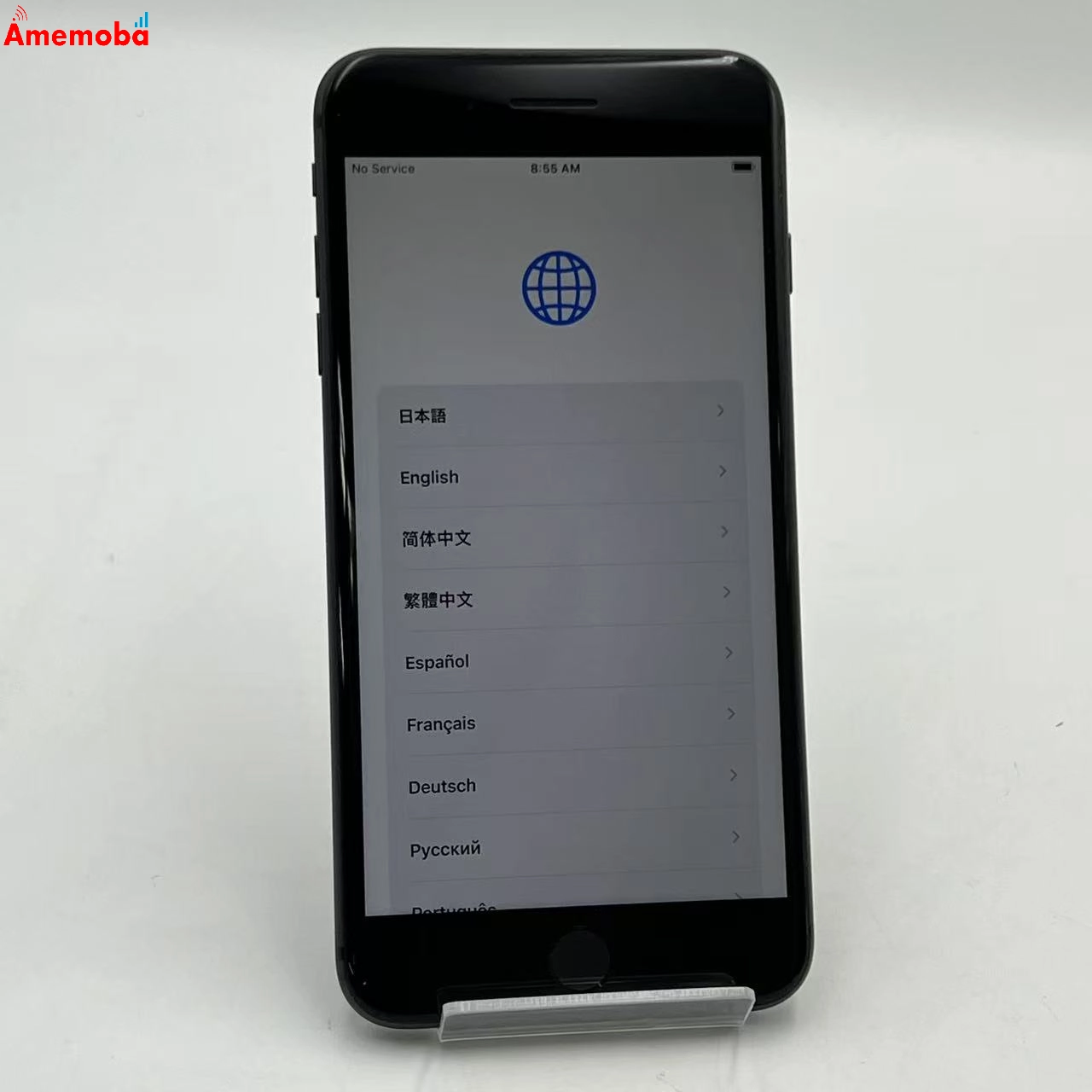 iPhone8 Plus 256GB スペースグレイ MQ9N2J/A SIMロック解除済 docomo