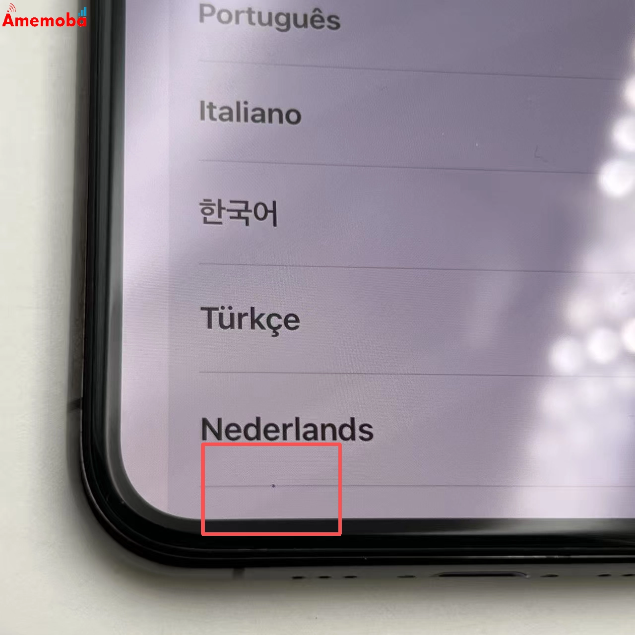 iPhone11 Pro 64GB スペースグレイ MWC22J/A docomo版SIMフリー ジャンク品