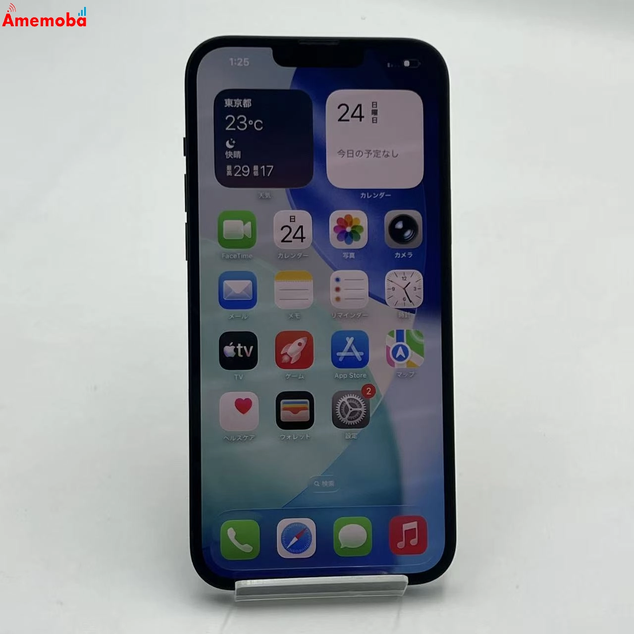 iPhone14 Plus 128GB ミッドナイト MQ4A3J/A docomo版SIMフリー