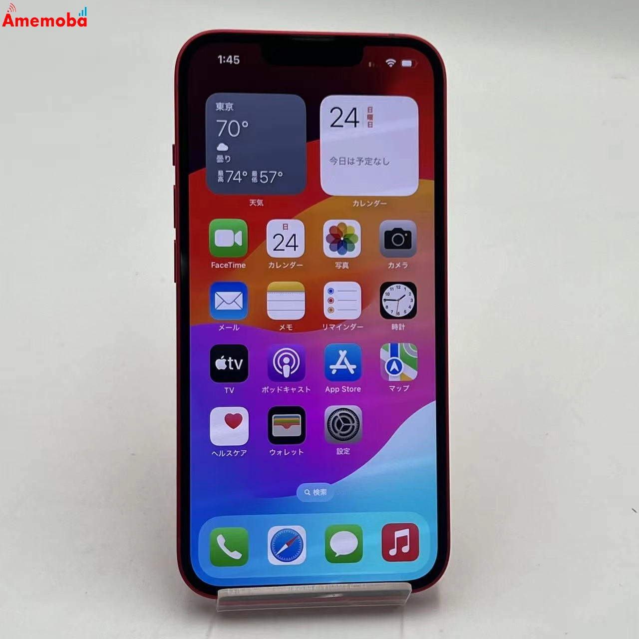 iPhone14 128GB Product Red MPV93J/A SoftBank版SIMフリー