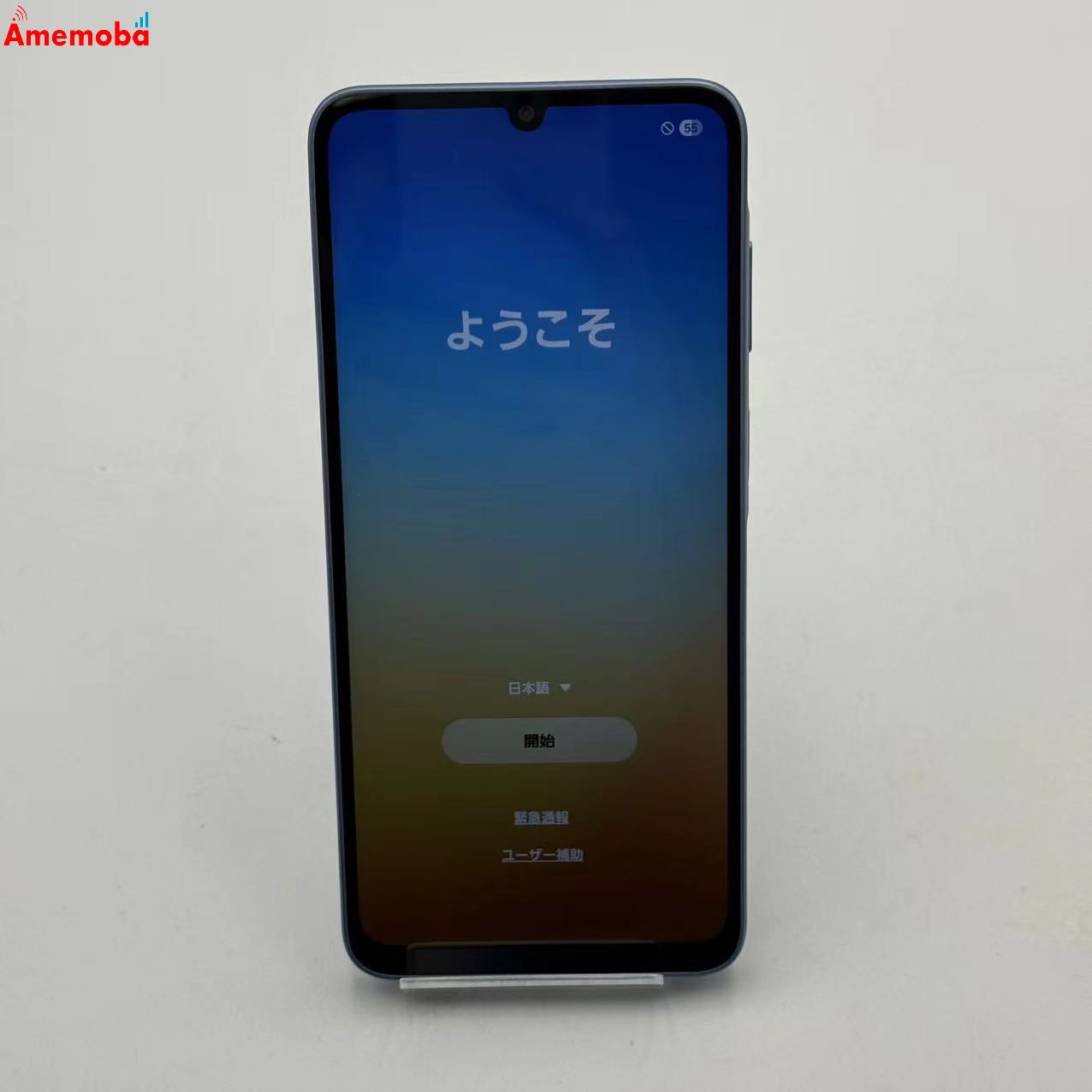 Galaxy A25 5G 4GB/64GB ブルー SM-A253Q SIMフリー ジャンク品