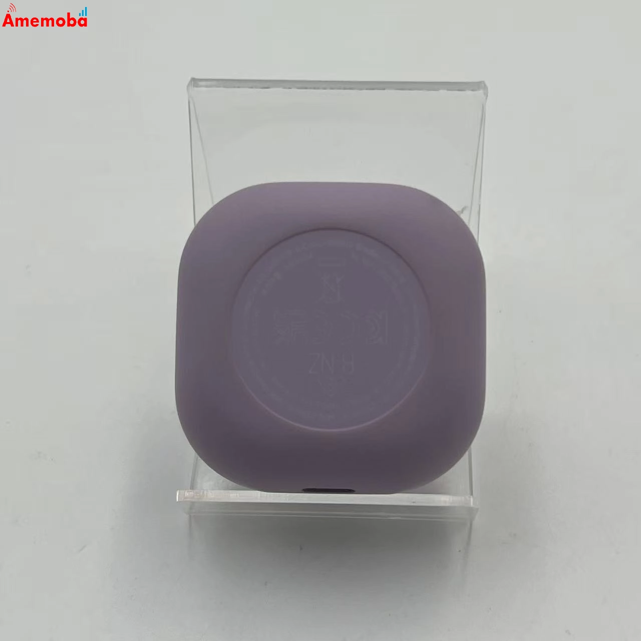 Galaxy Buds2 Pro ** グラファイト SM-R510NZAAXJP