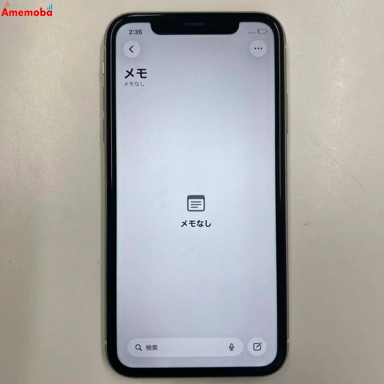 iPhone11 64GB ホワイト MWLU2J/A SoftBank版SIMフリー 訳あり品