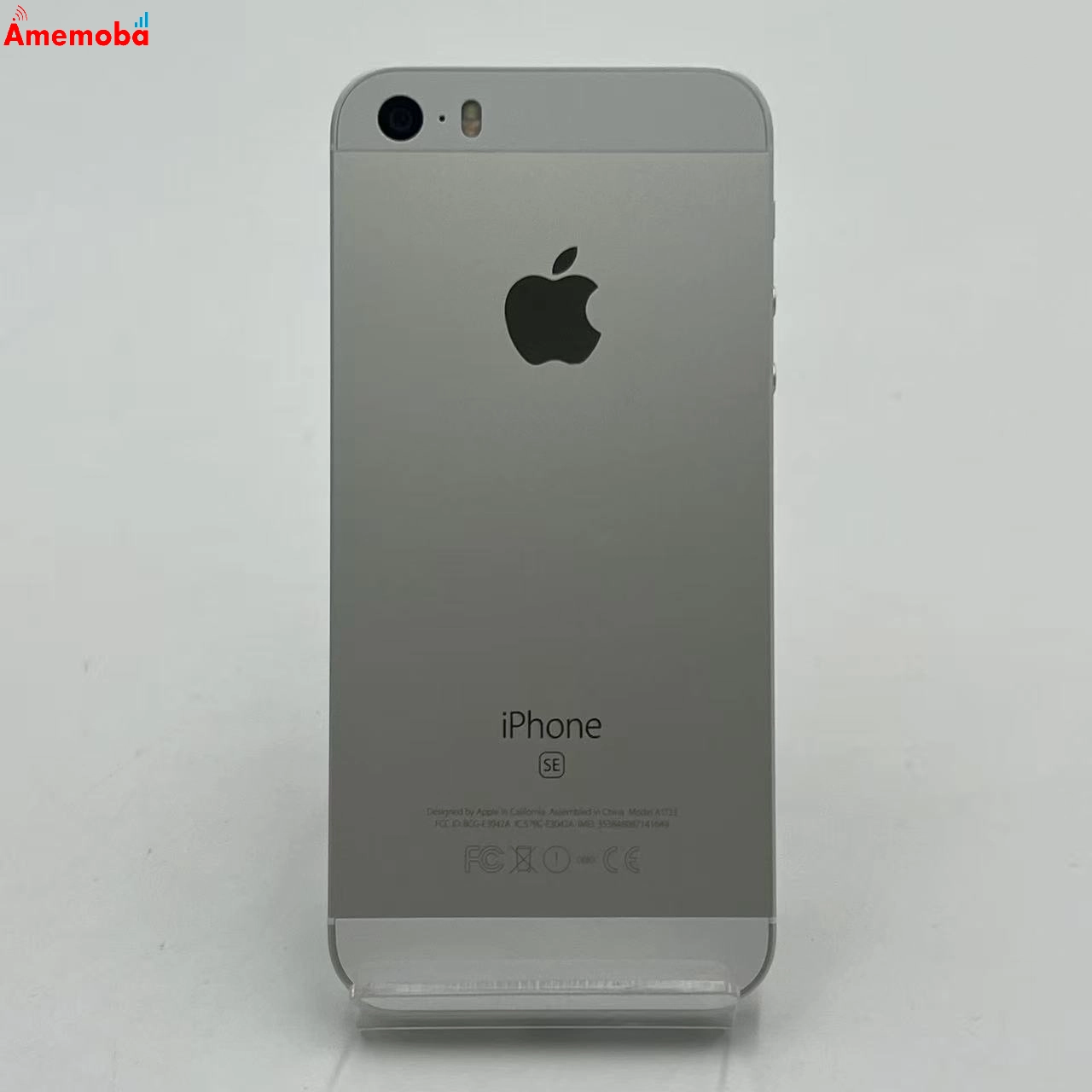 iPhoneSE 128GB シルバー MP872J/A SoftBank版SIMフリー 訳あり品