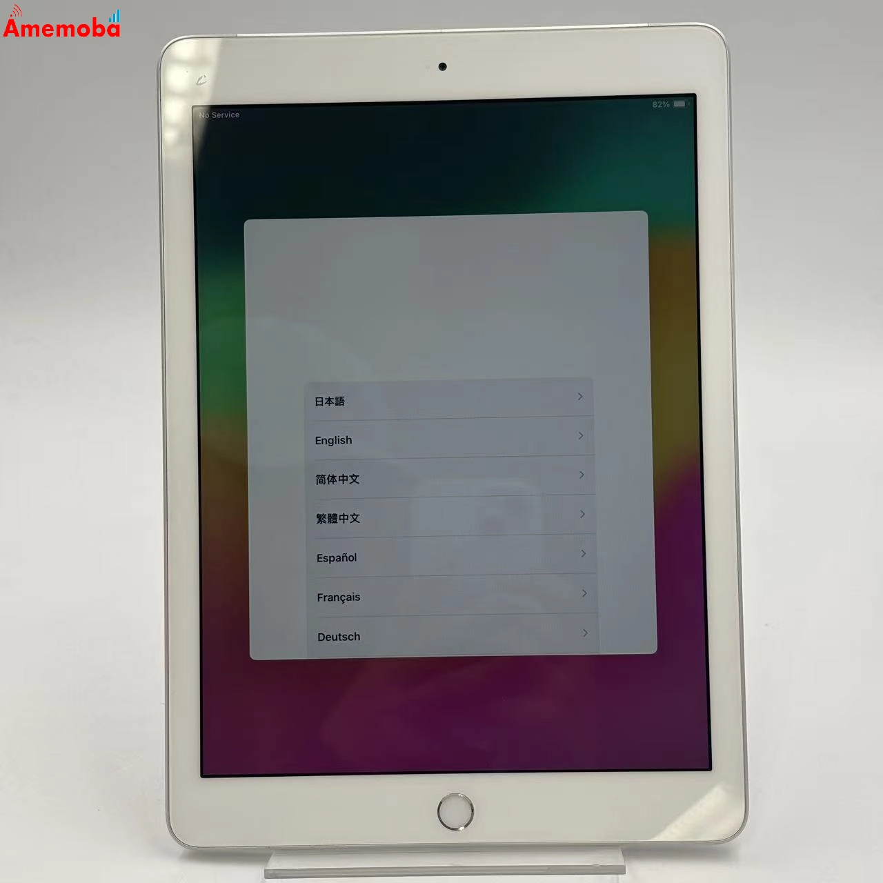 iPad 第6世代 32GB シルバー MR6P2J/A Apple版SIMフリー