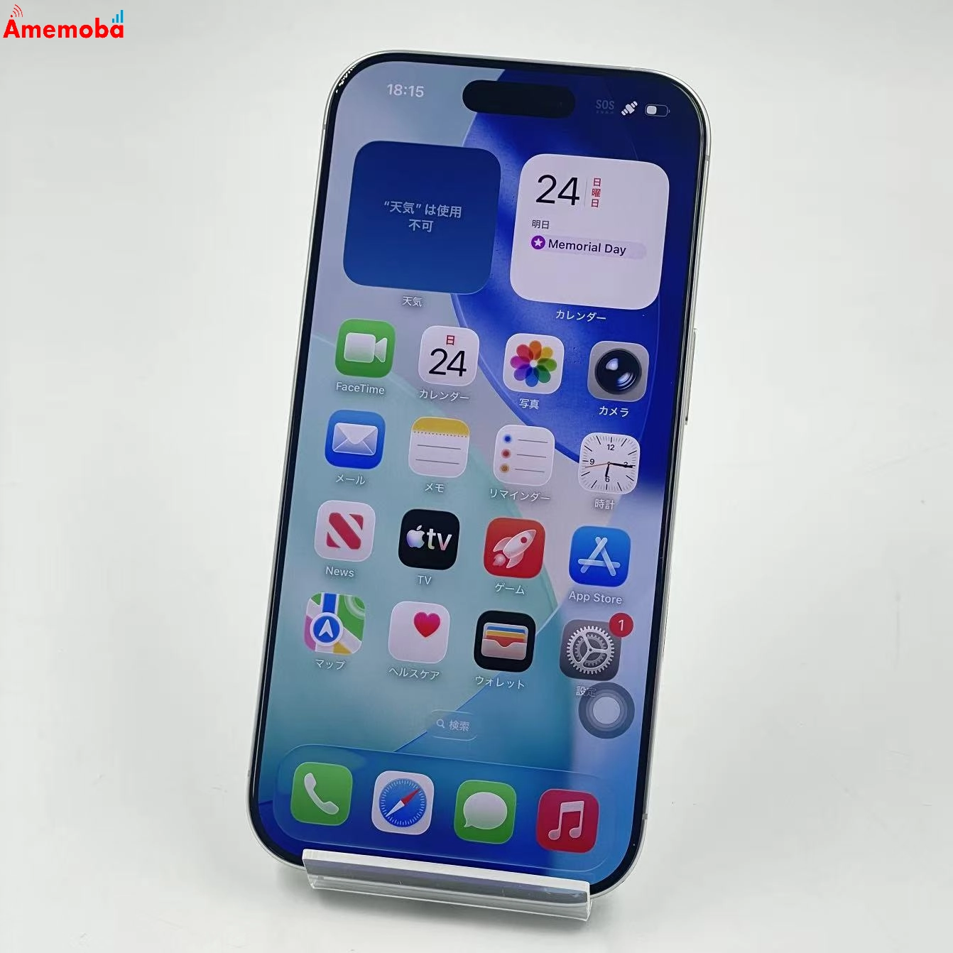 iPhone16 Pro 256GB ホワイトチタニウム MYN13J/A Apple版SIMフリー