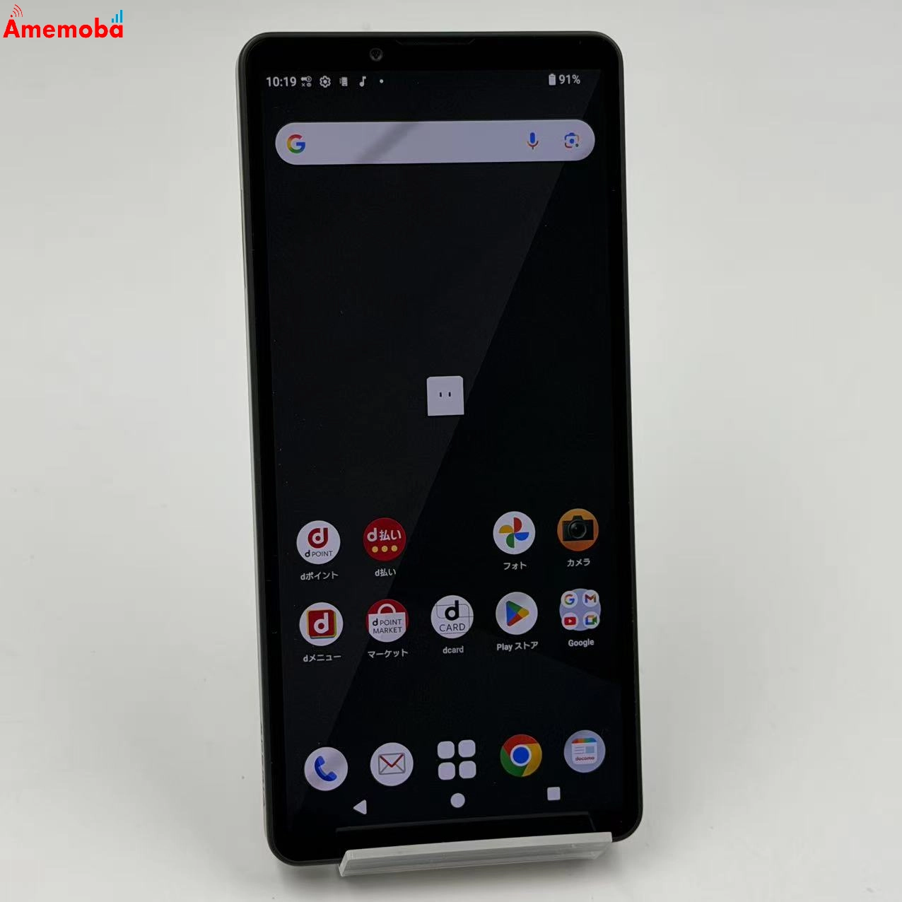 Xperia 10 VII 128GB チャコールブラック SO-52F docomo版SIMフリー  極美品