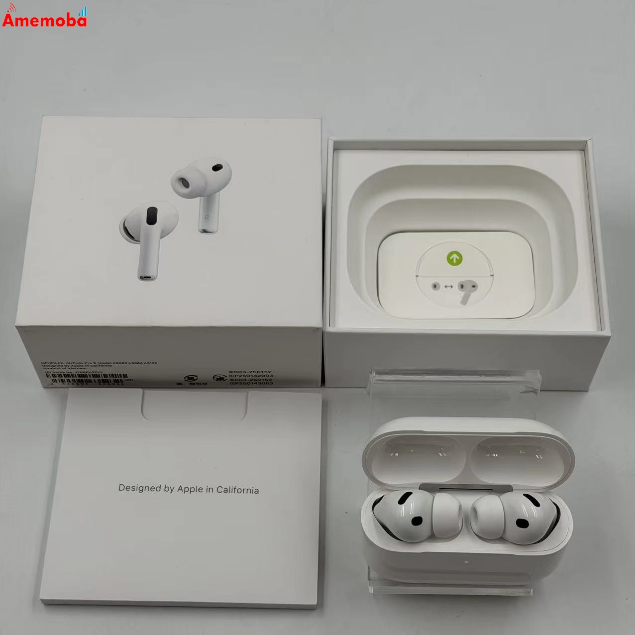 AirPods Pro 第3世代 ホワイト MFHP4J/A