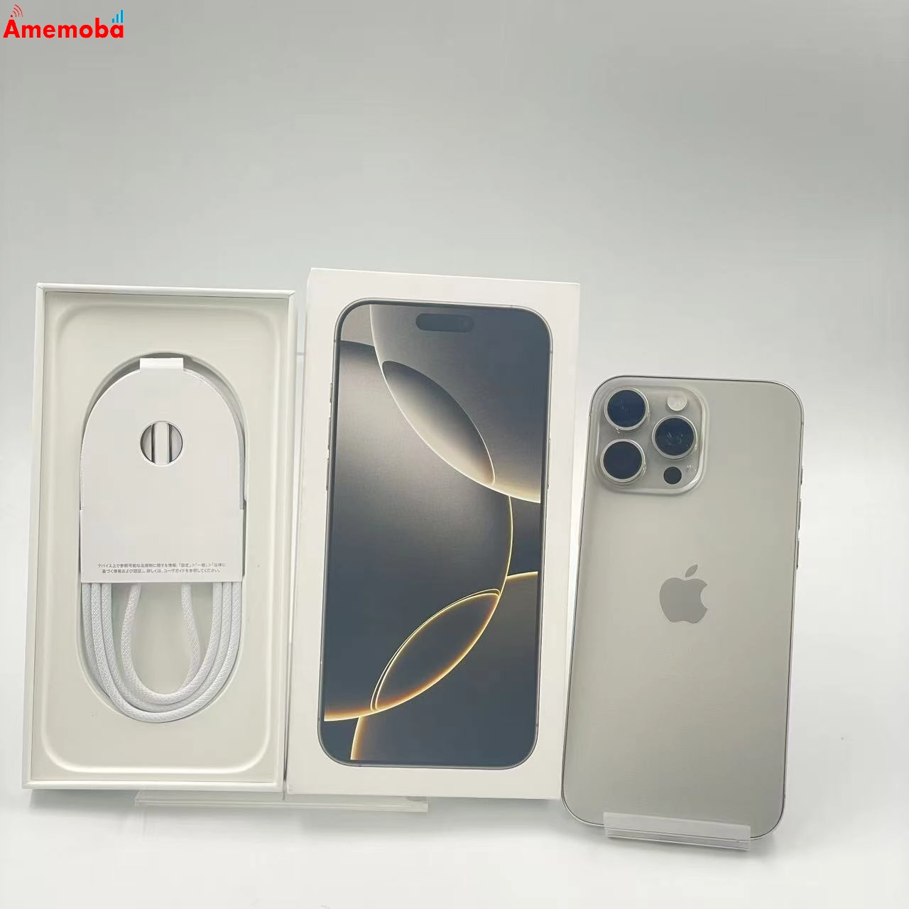 iPhone16 Pro Max 256GB ナチュラルチタニウム MYWK3J/A Apple版SIMフリー