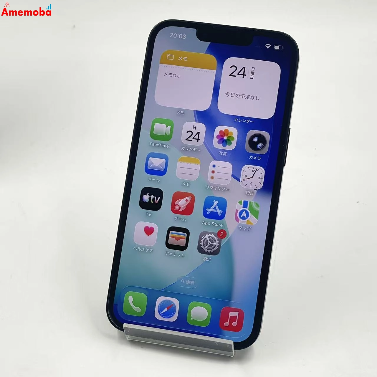 iPhone 16e 128GB ブラック MD1Q4J/A Apple版SIMフリー